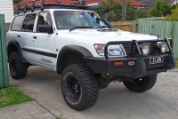 GU II